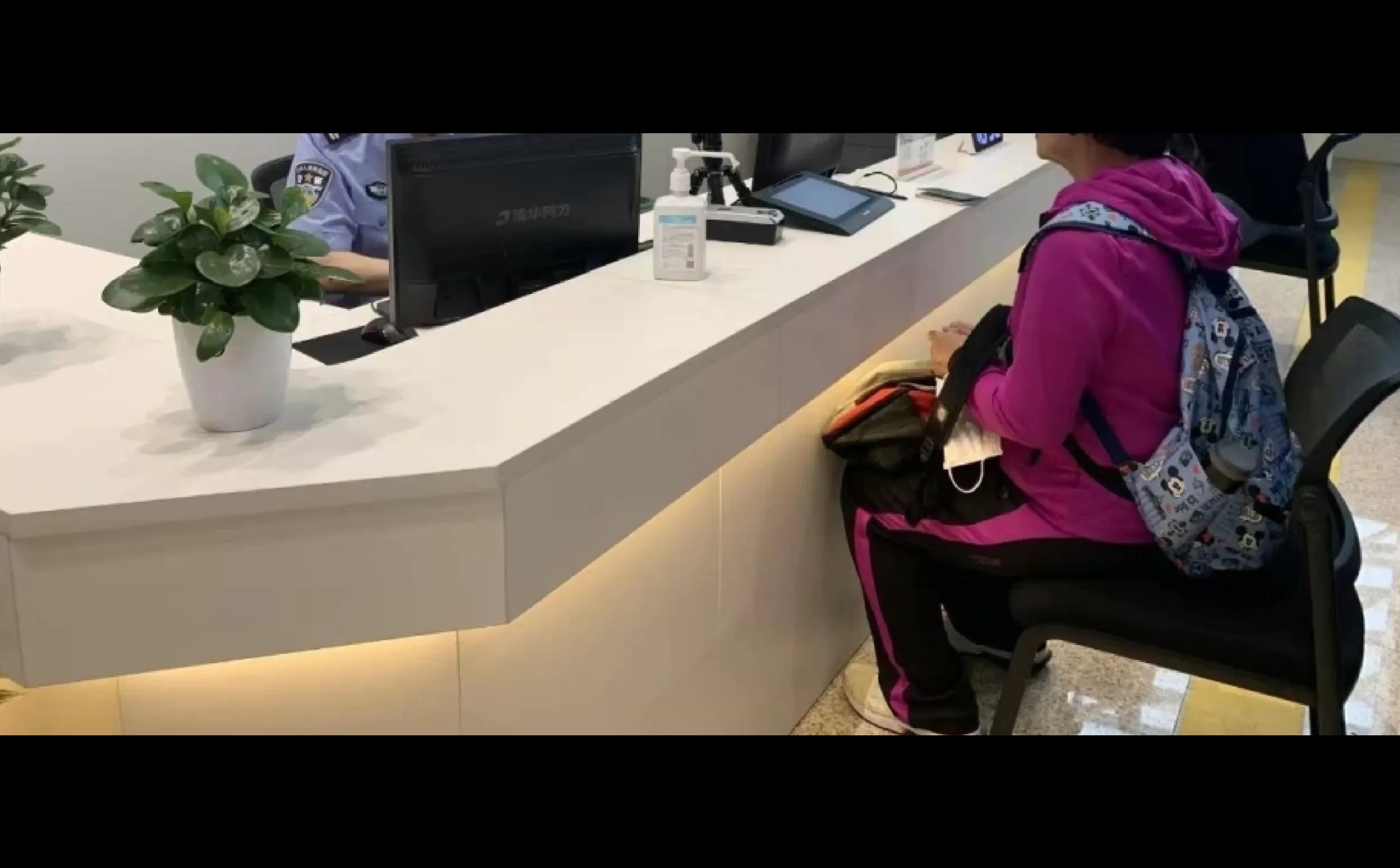 北京移民局客户服务招聘