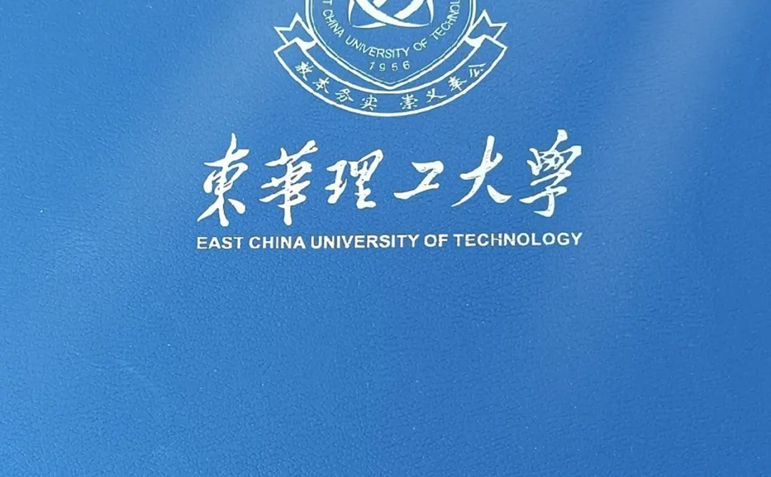 不是打击唐山体制内，但考华北理工大学..