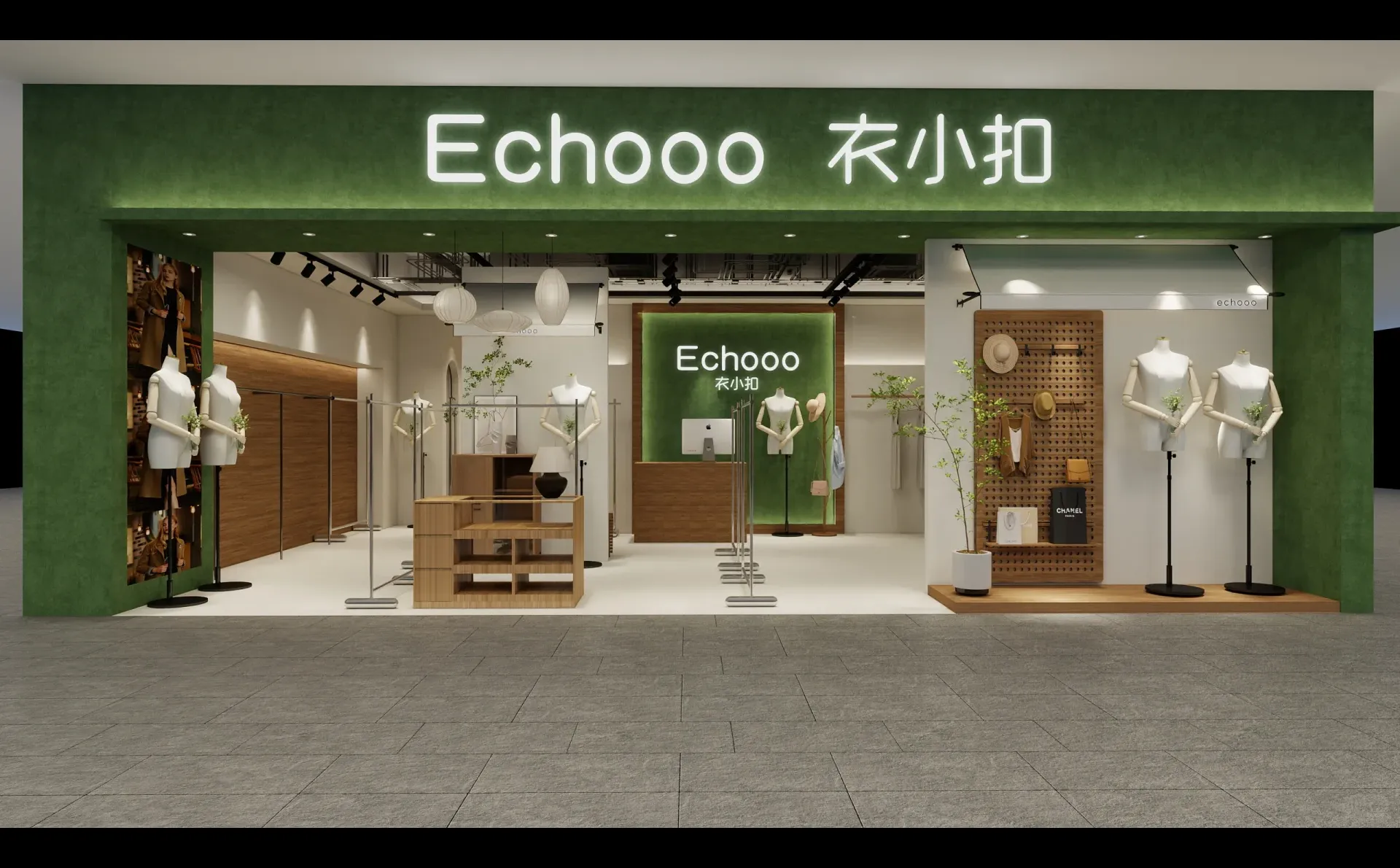 遵义女装无责底薪3000急聘