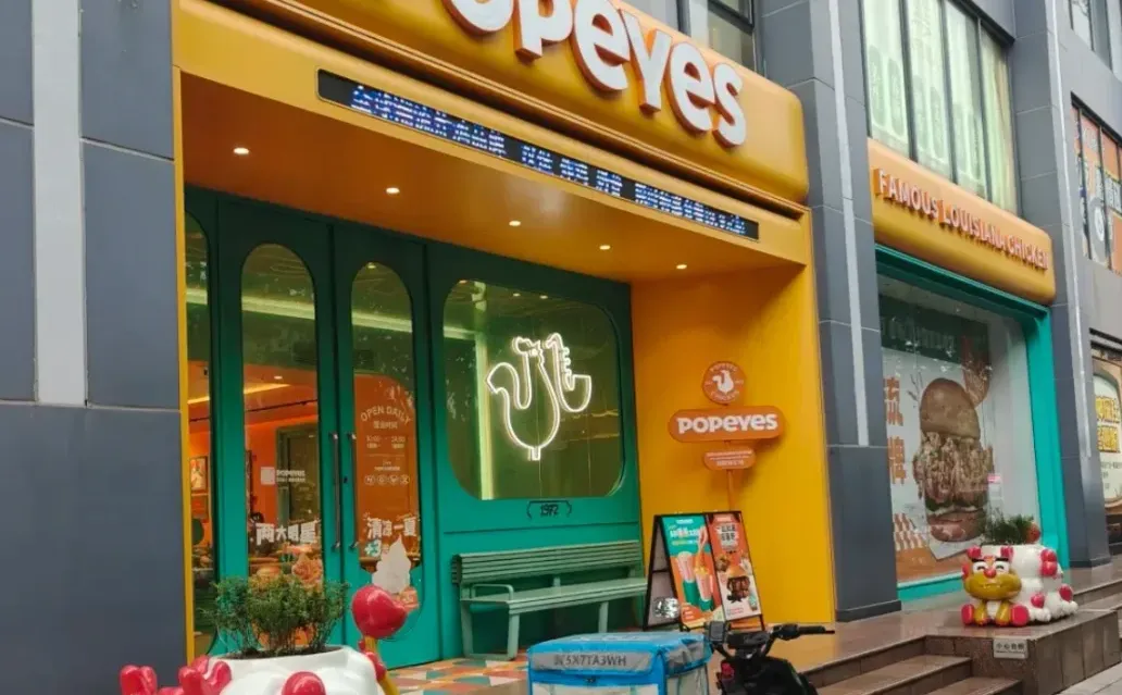 急聘双休店员！！！