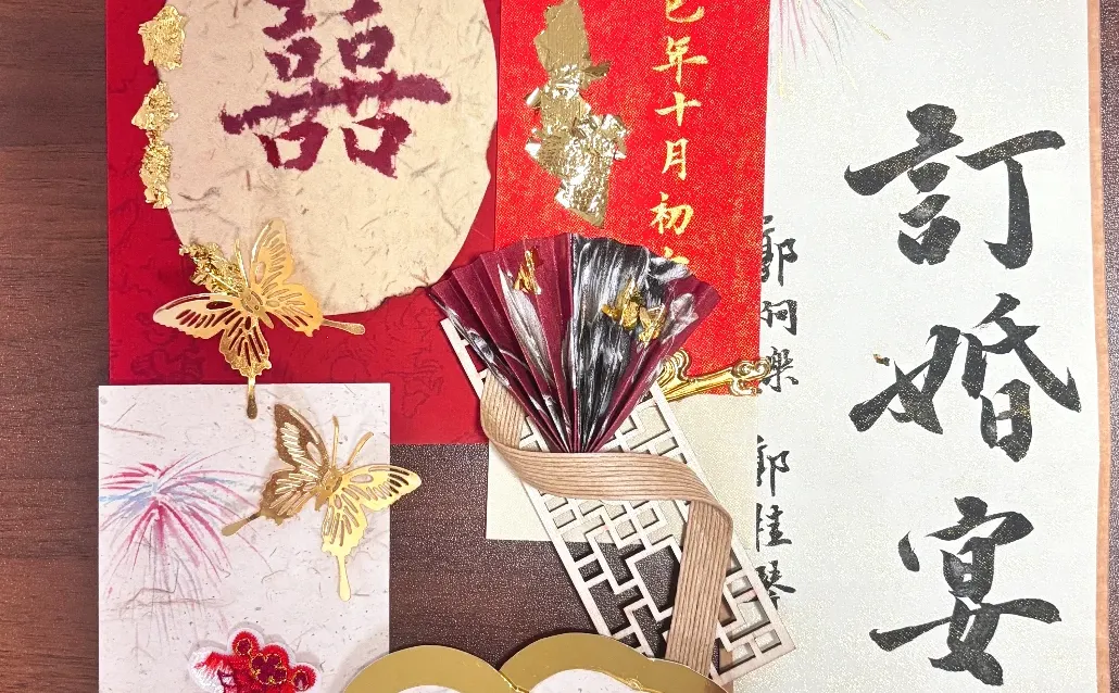 潮汕送聘❤️❤️仪式感满满的一天