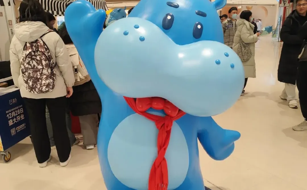 盒马鲜生潍坊新辰天地店急聘