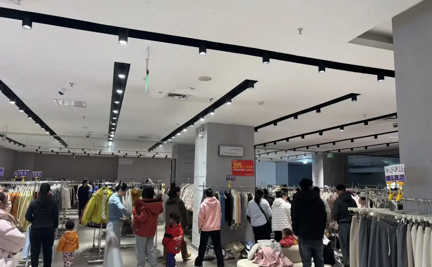 【急聘!加入我们,一起“薪”动!】