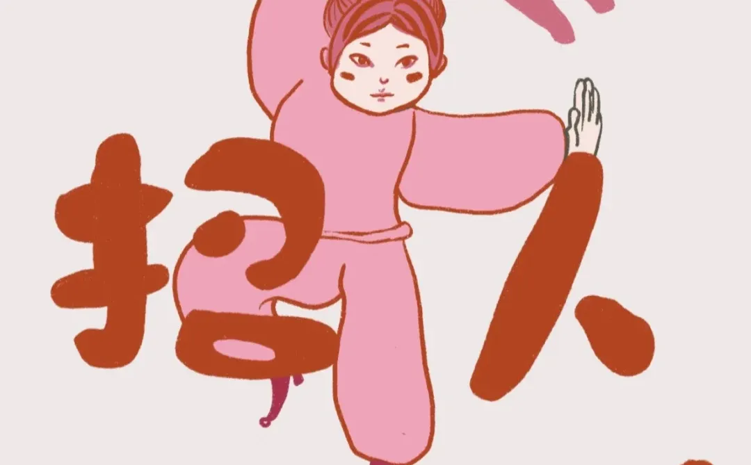 聘俄语翻译🇷🇺