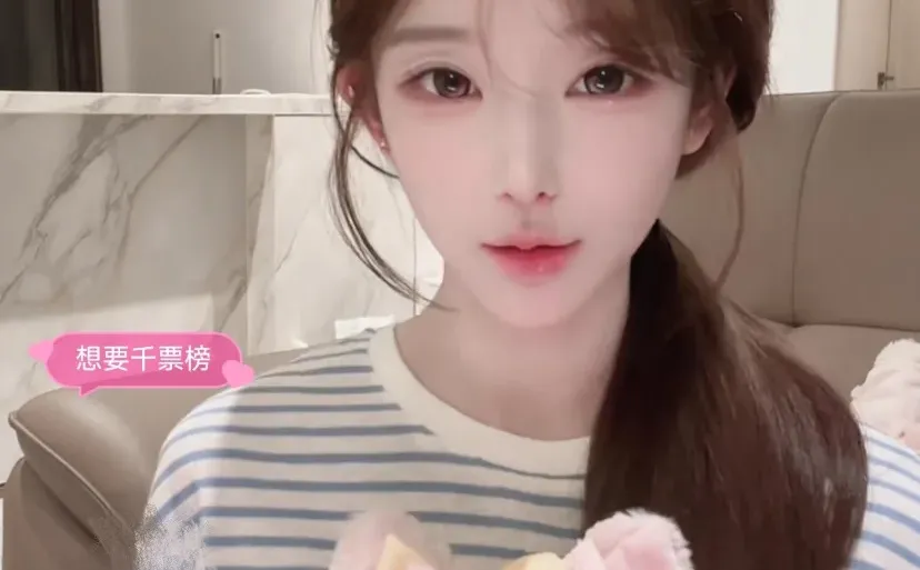 新人主播播不起来，不要内耗了！心态～