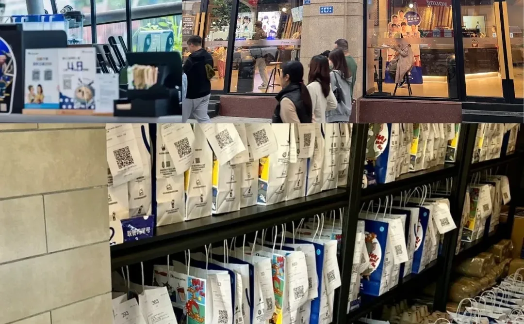 瑞幸咖啡直招｜锦江区招聘5人☕