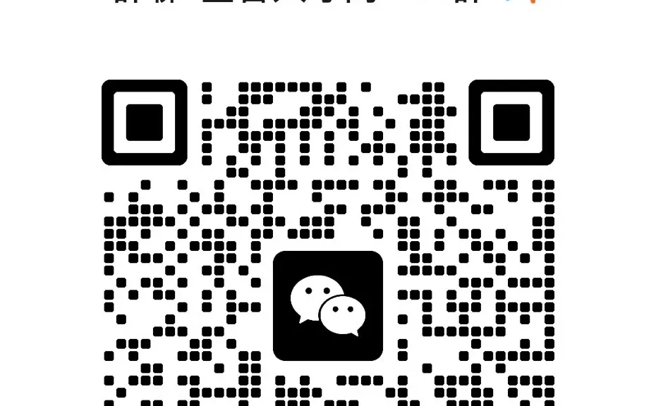 新群已开 已更新