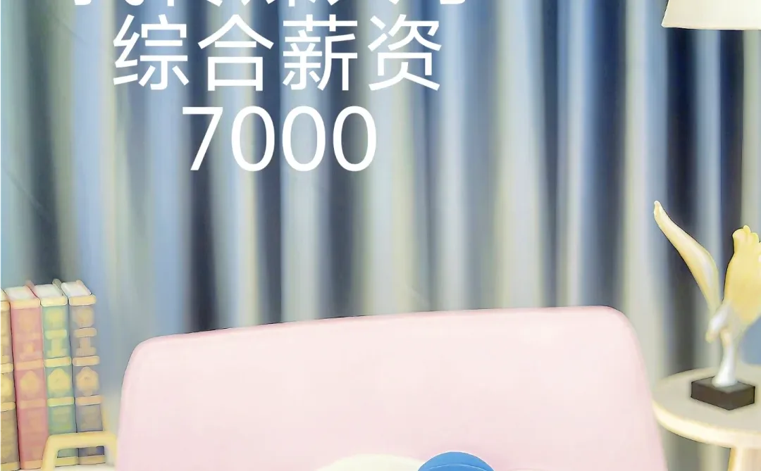 真的不想在播下去了