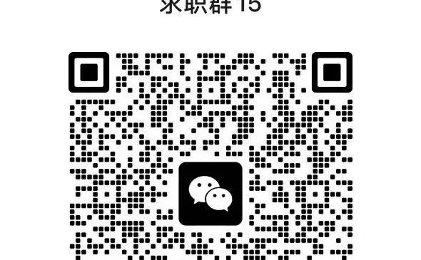 @求职者，杭州滨江明天有就业援助招聘会