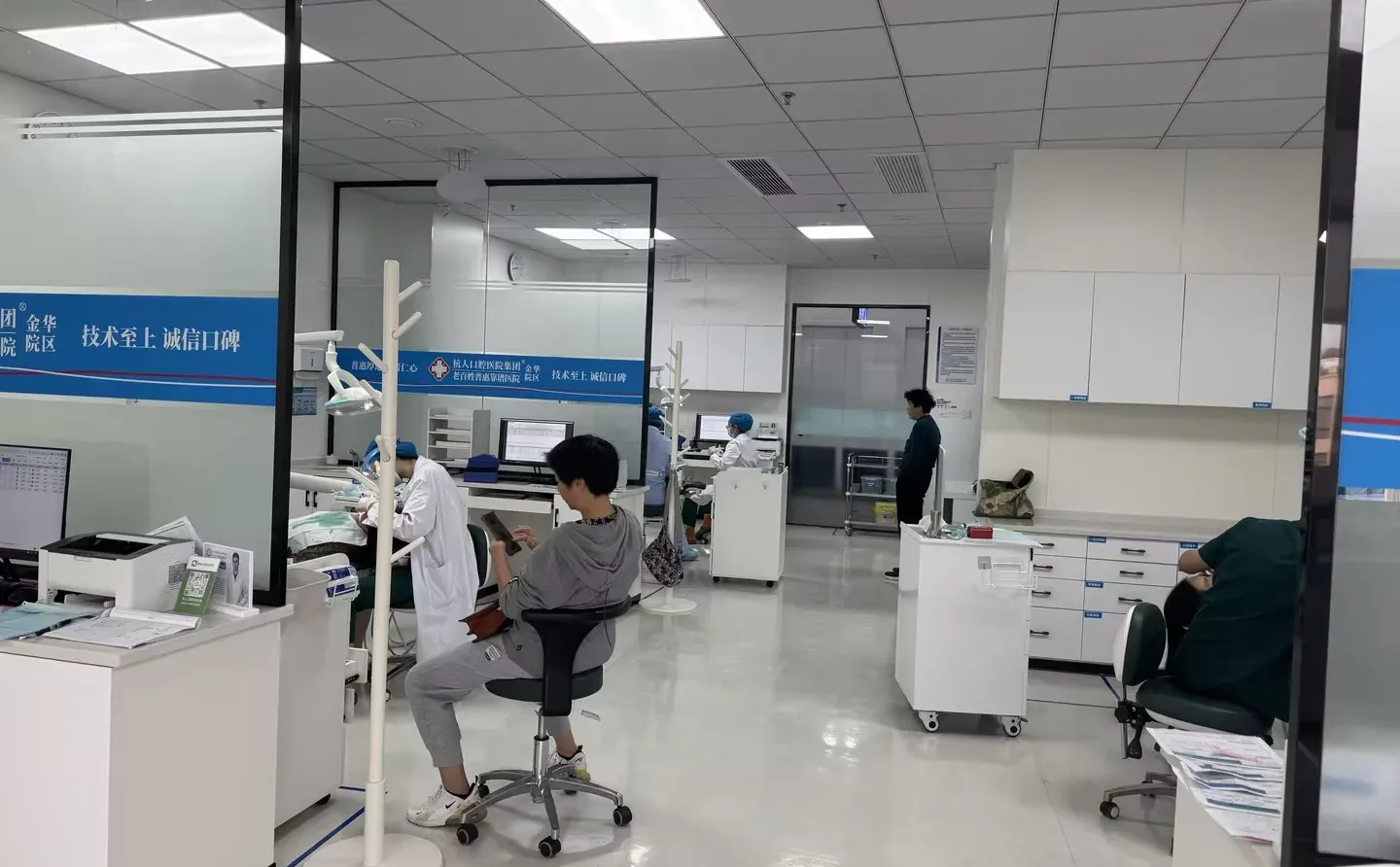 急聘｜护士，共赴口腔健康事业！