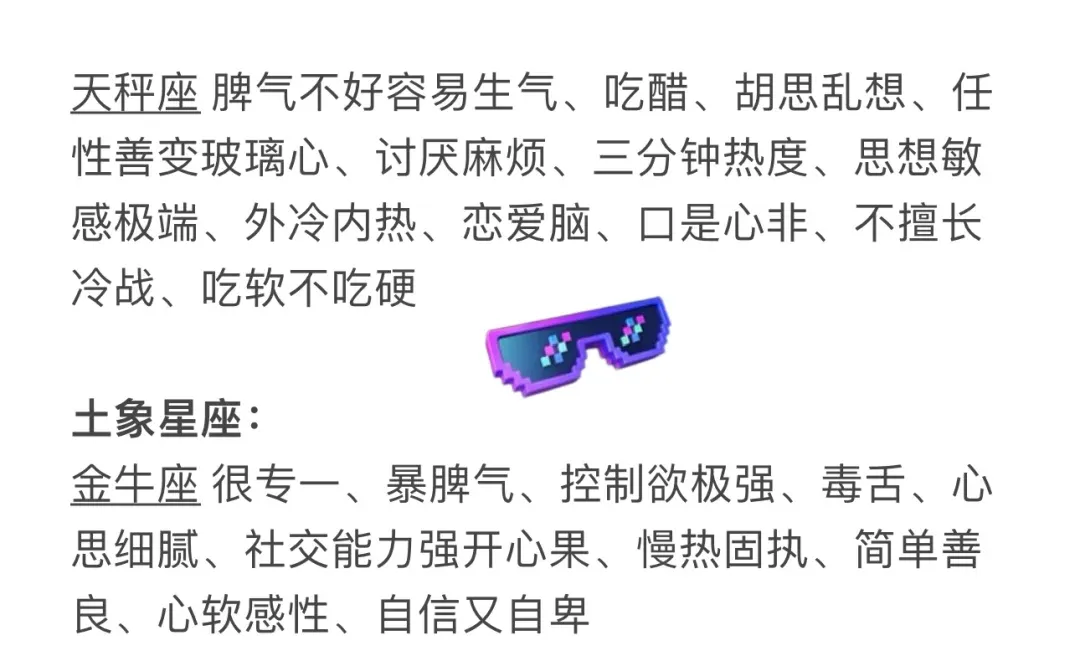 直播中连“欢迎”都不会？怪不得你数据差！