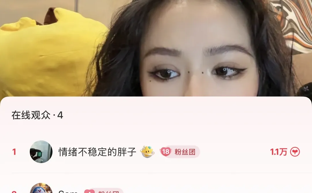 小红书女主播真的不收礼物吗？她们在偷偷收