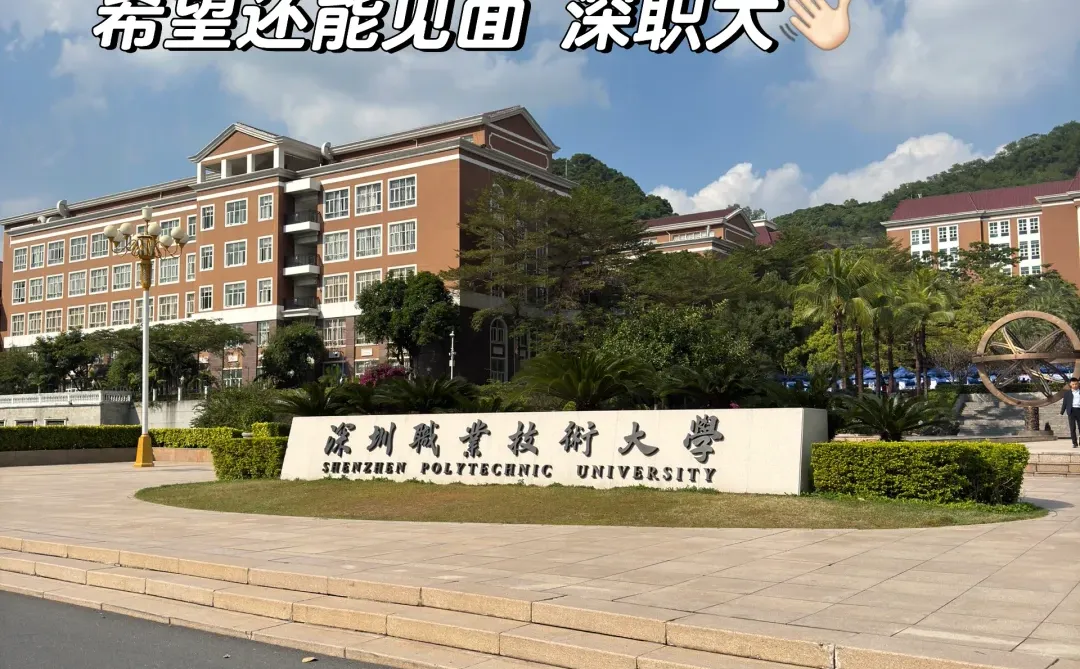 POPSUNDAY进校抓人啦~👀