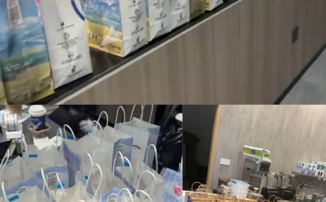 ☕瑞幸咖啡配送单量稳，补贴多到像捡钱可兼职