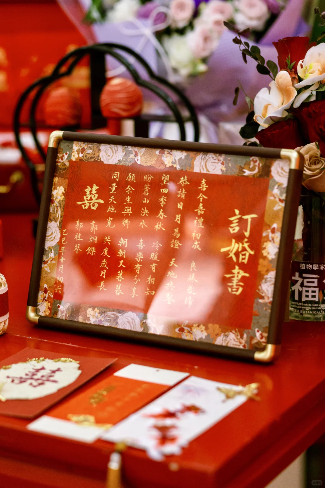 潮汕送聘❤️❤️仪式感满满的一天