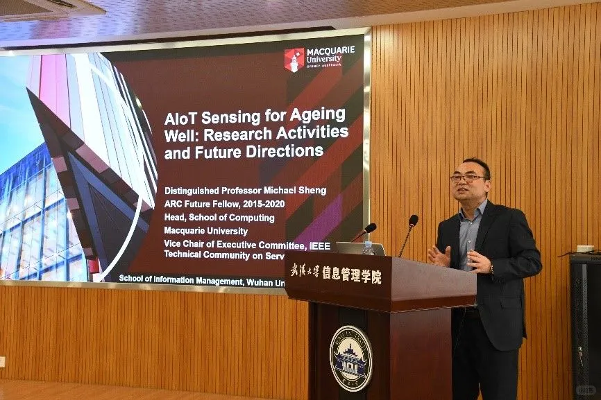 华中地区客座教授办理🔥企业家可背书申请