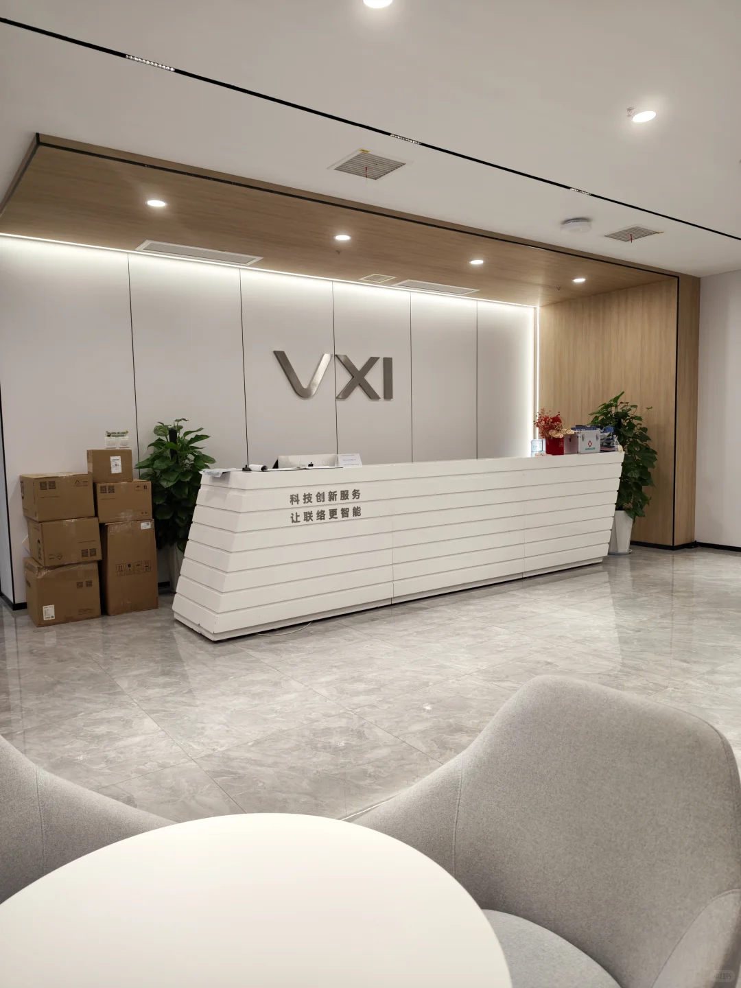 公司招行政人员！元旦前入职