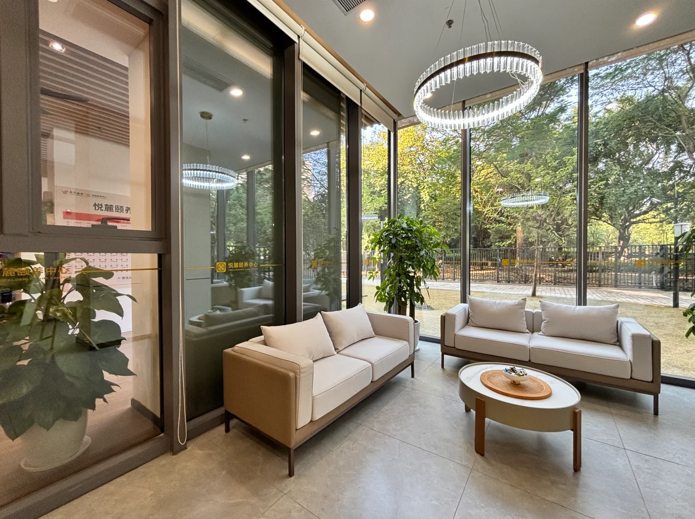 养老机构护工直招