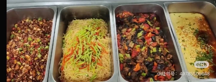 【武汉央国企招聘】