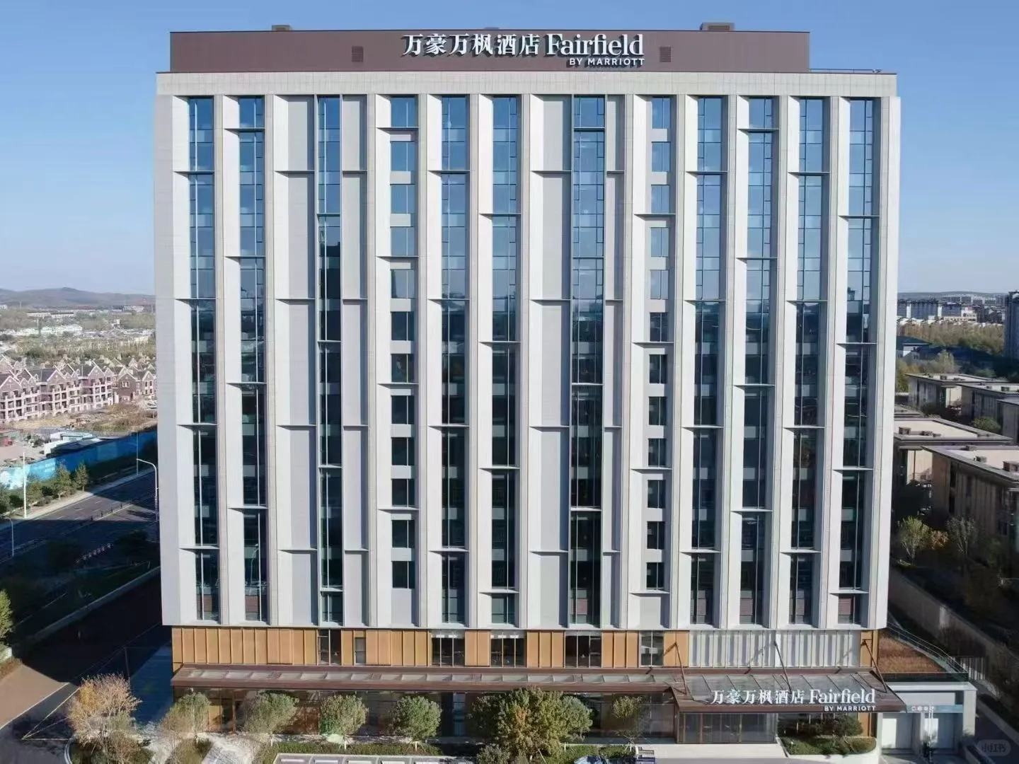 长春净月酒店高薪急聘！五险一金……