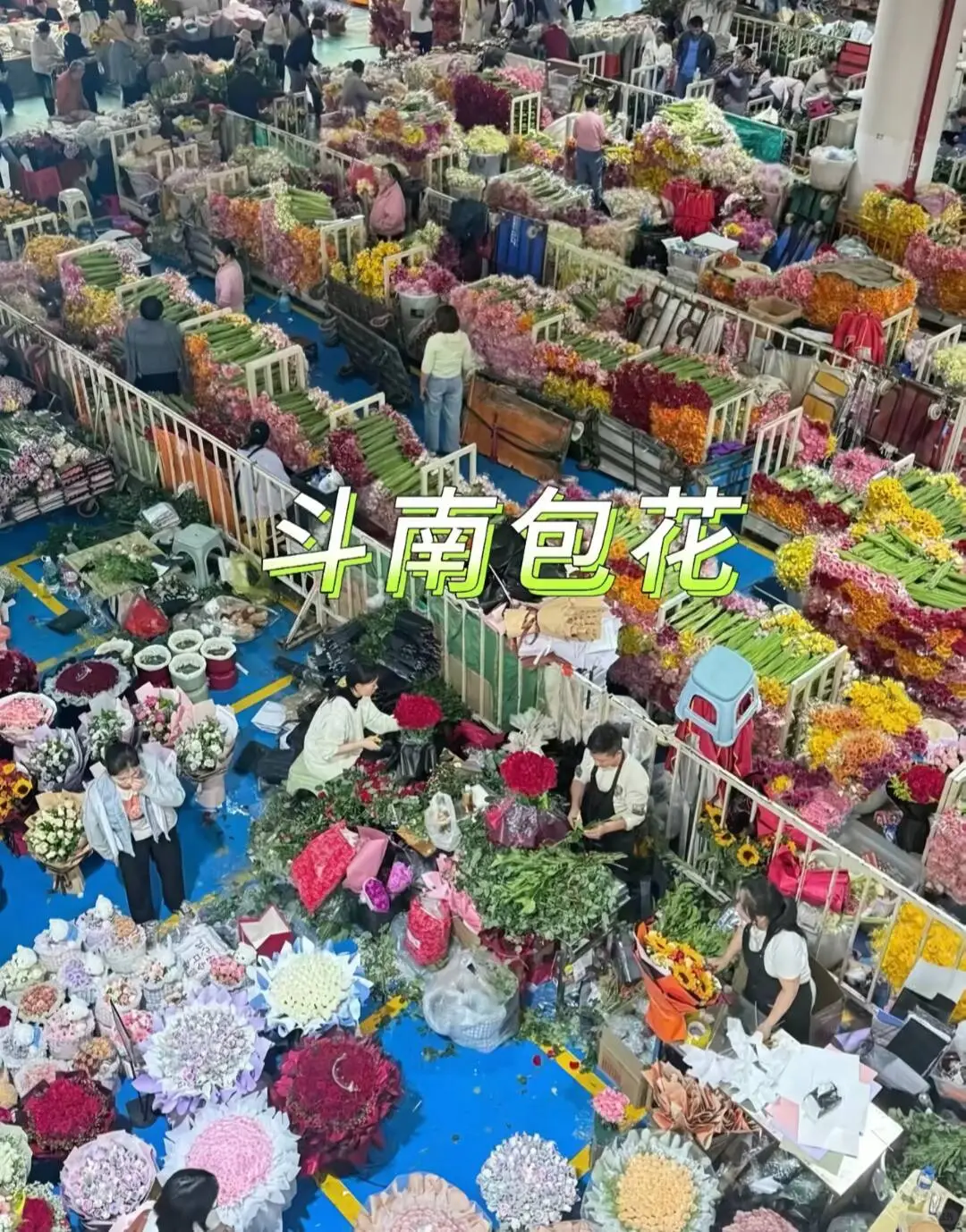 急聘！入住就是正式员工，日结月结可自选。