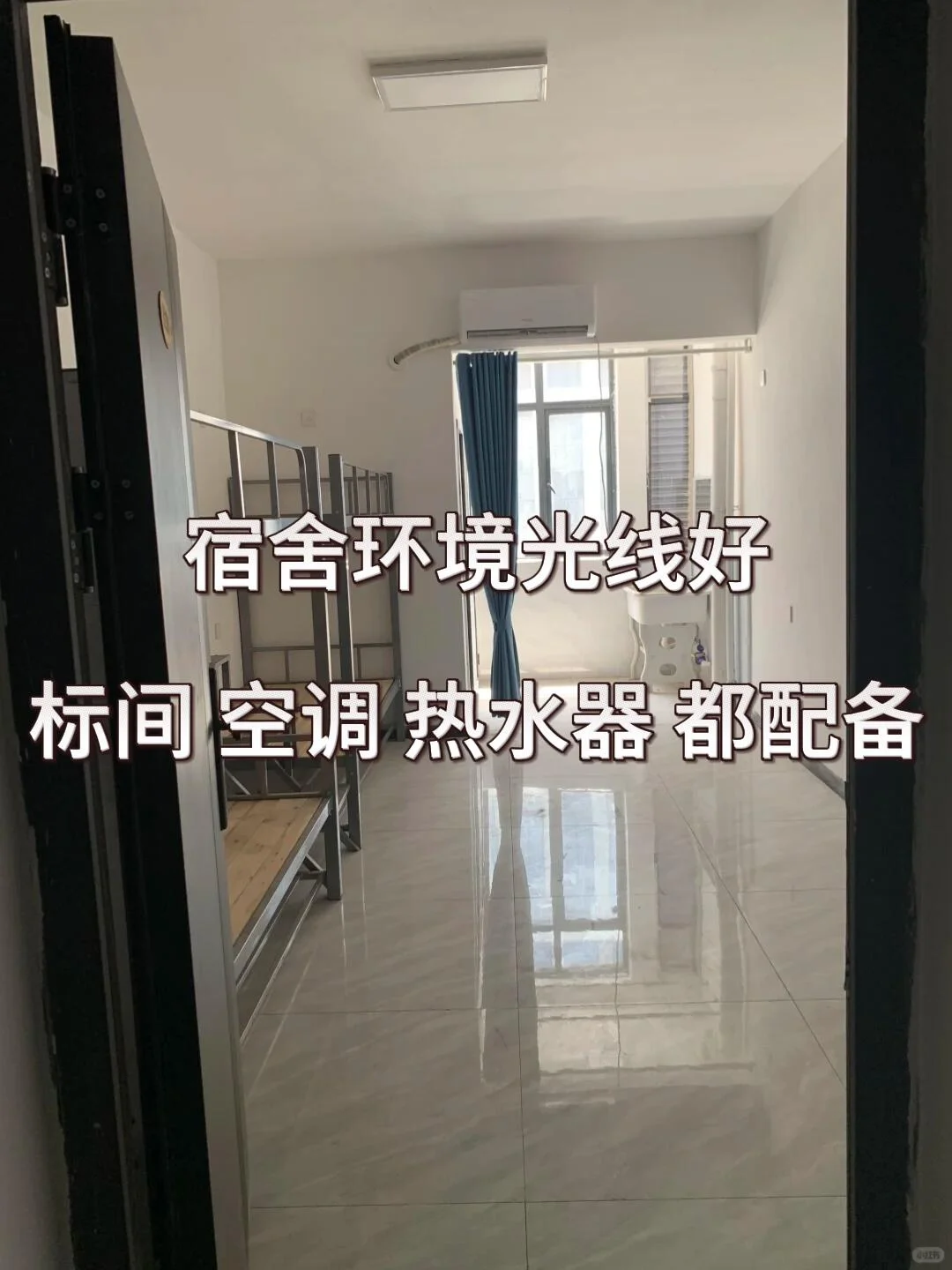 26/h工厂直招！当天入职月薪7k+不套路