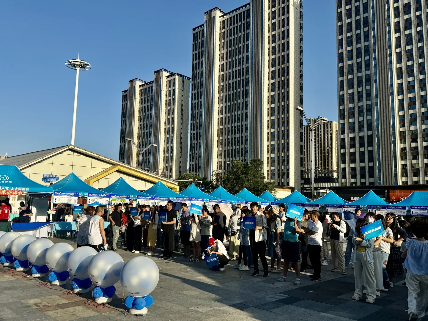 只剩最后一天！！