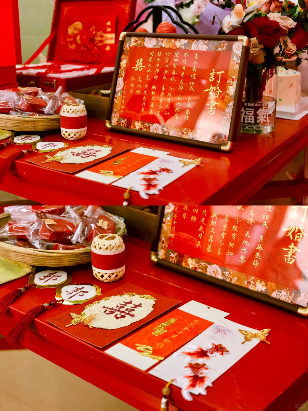 潮汕送聘❤️❤️仪式感满满的一天