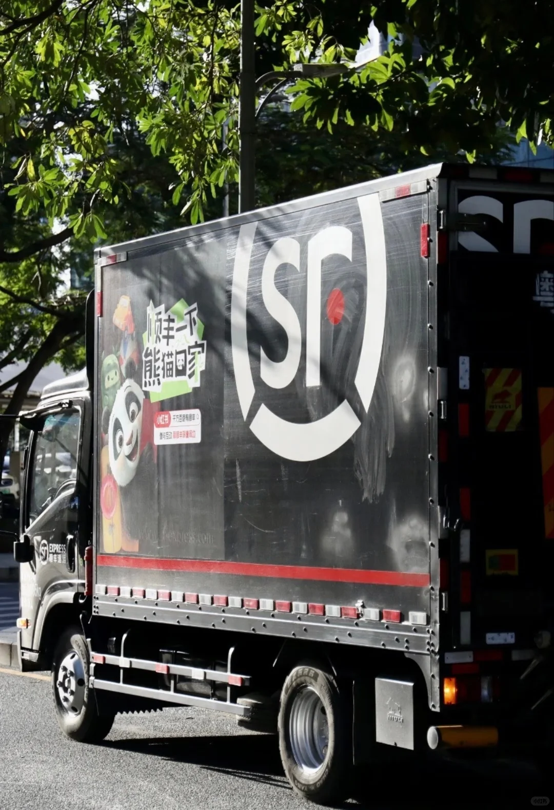 顺丰直招-全职岗位-月入过万