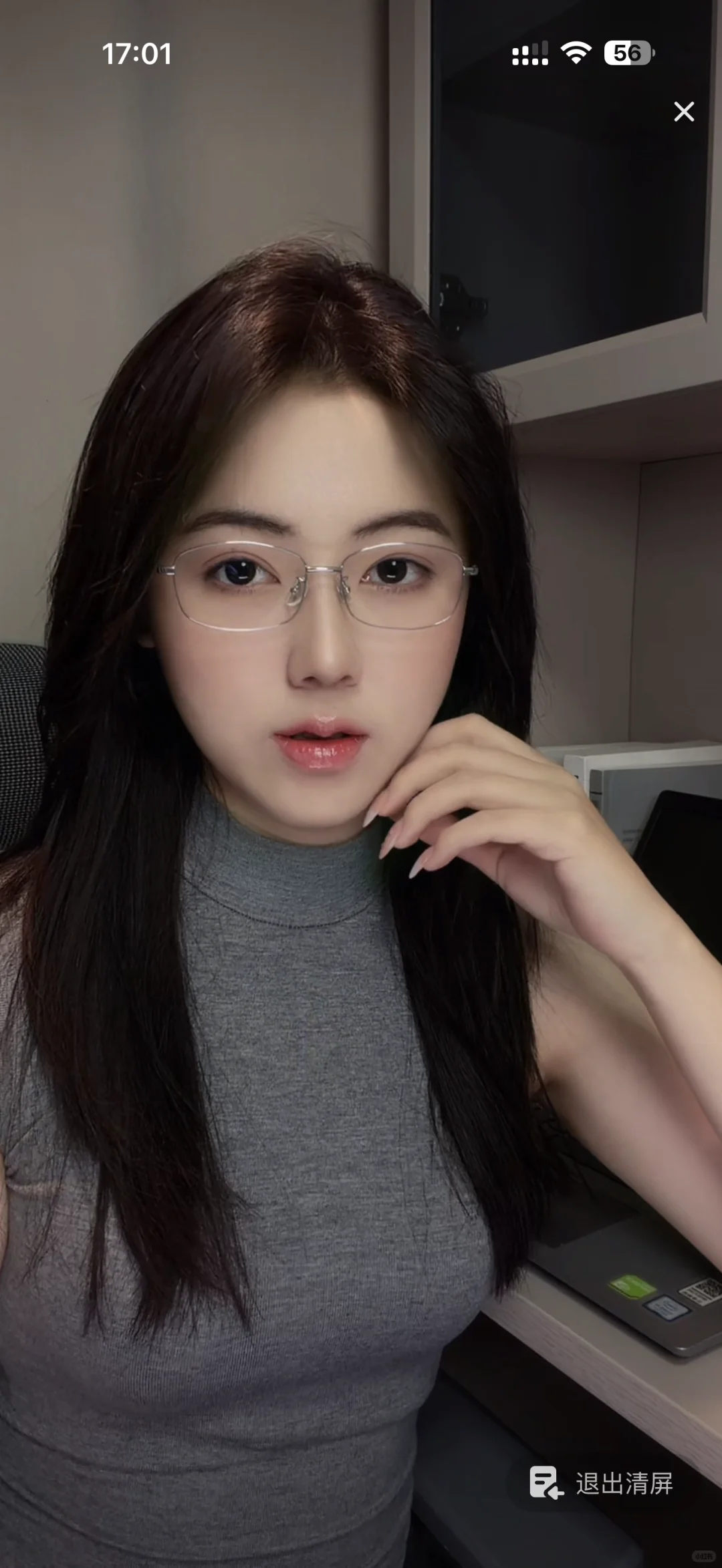 新人主播第一天！！！