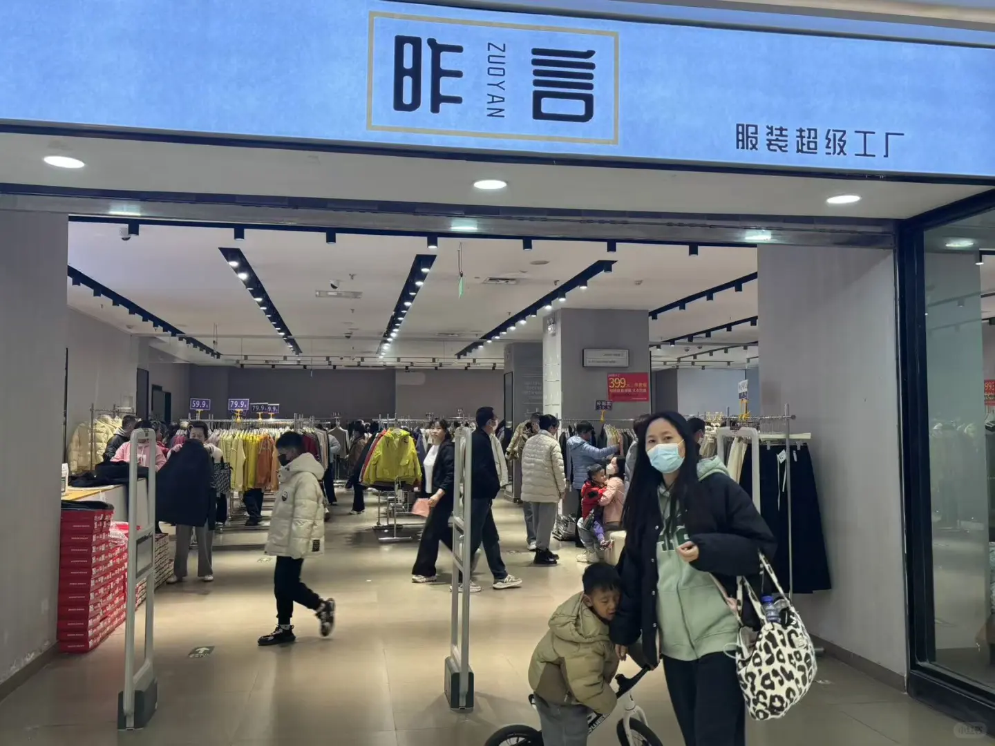 【急聘!加入我们,一起“薪”动!】