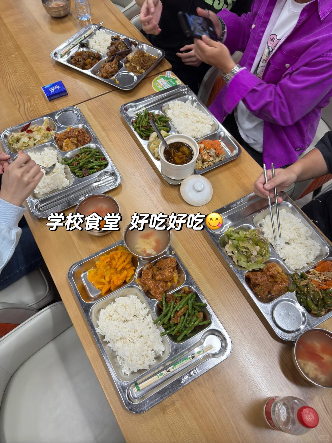 POPSUNDAY进校抓人啦~👀