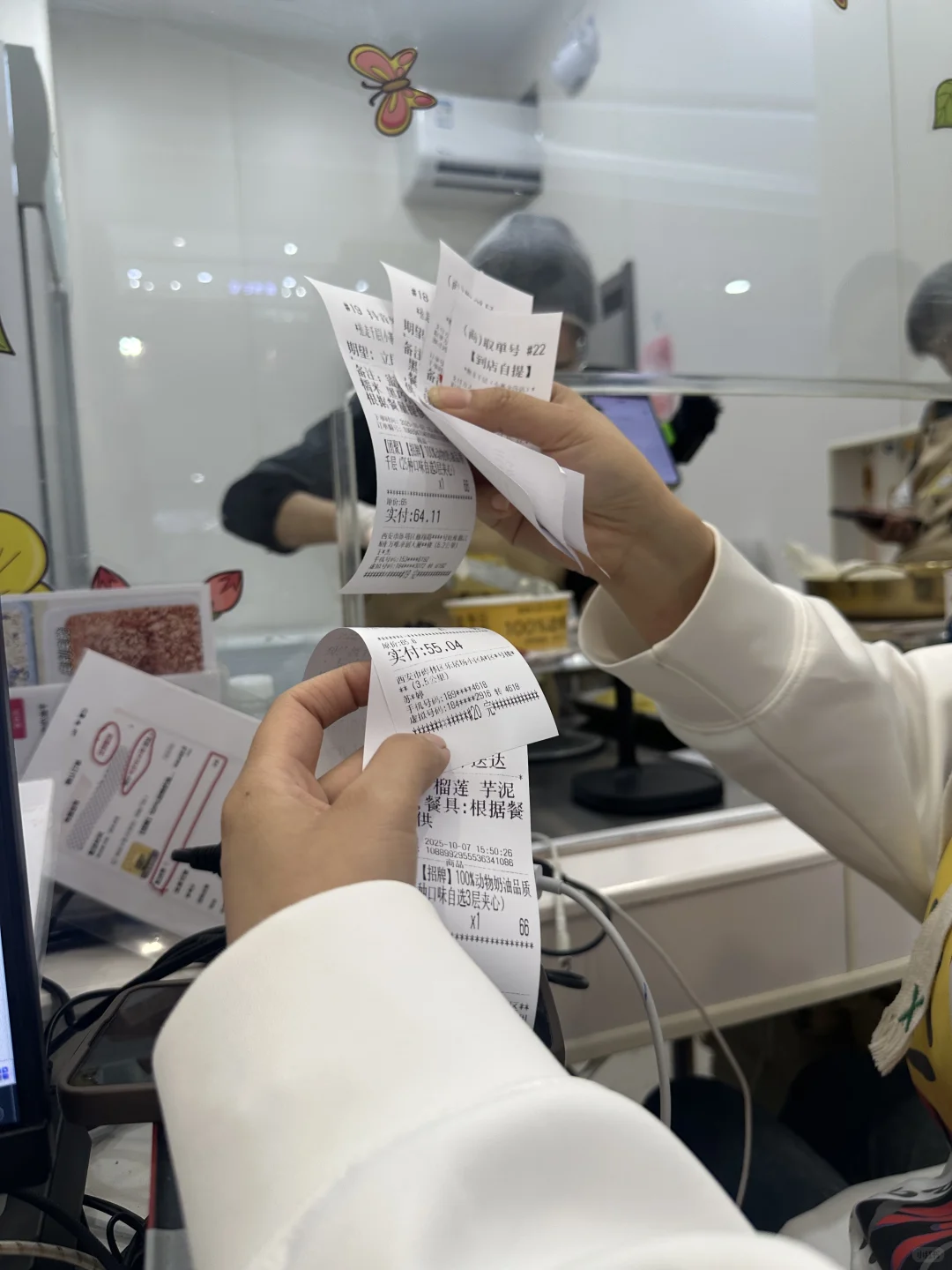 西安抱走千层直招实习主播！