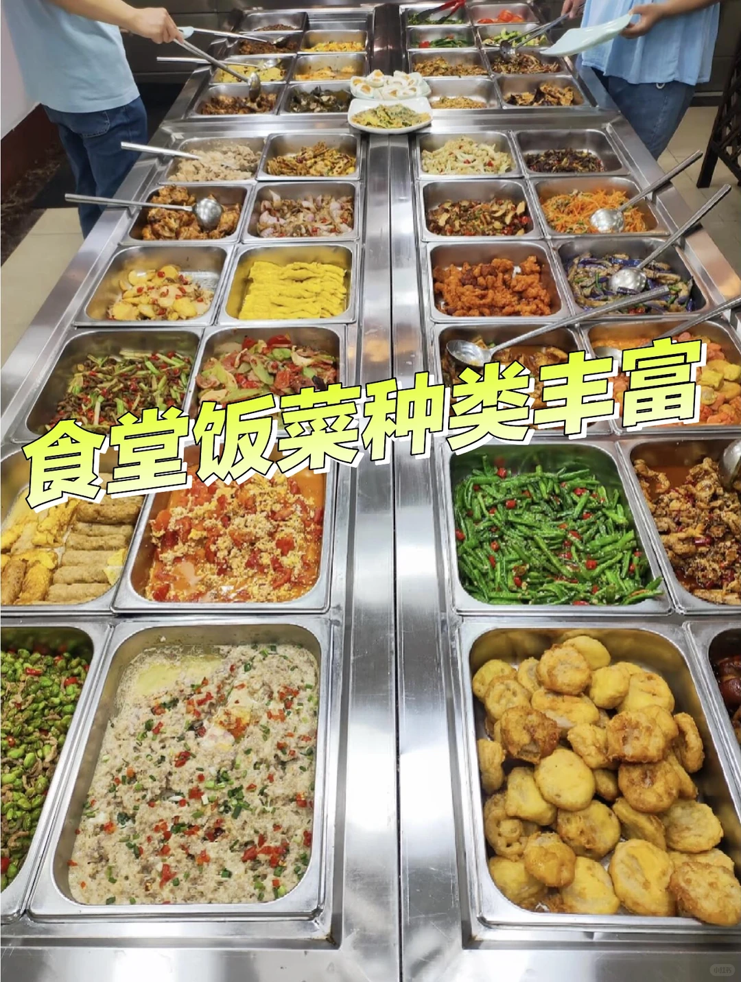 26/h工厂直招！当天入职月薪7k+不套路