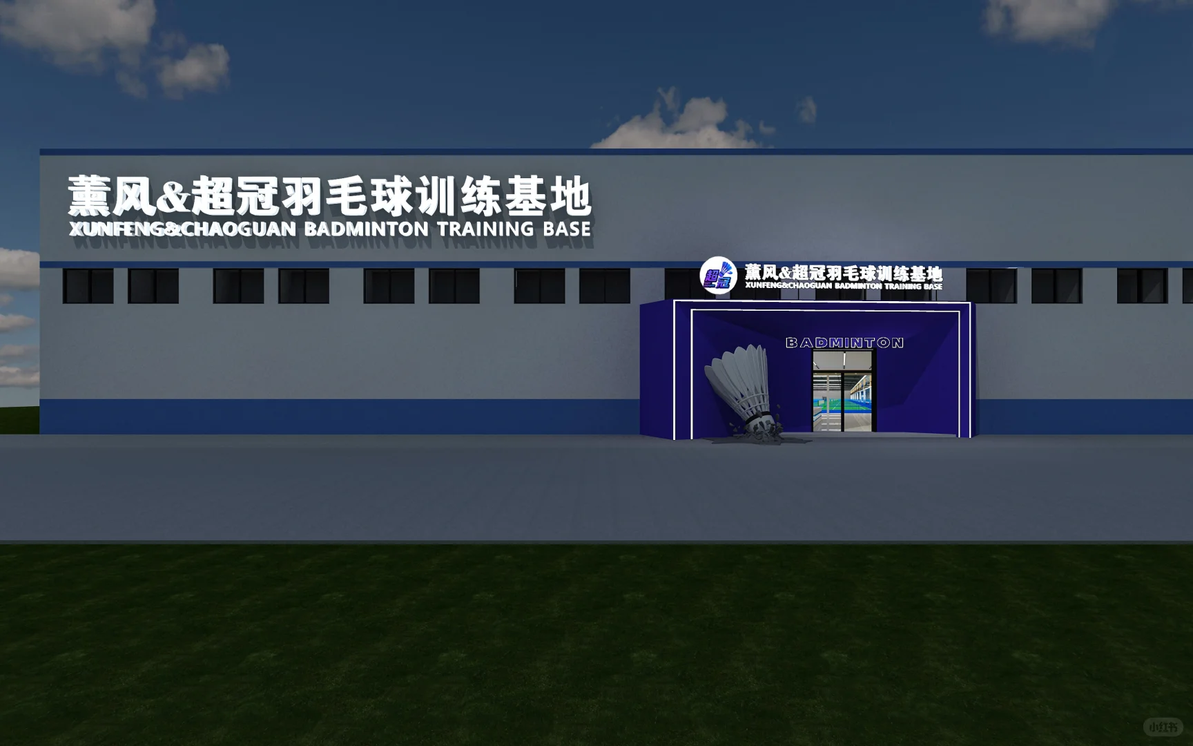 急聘！招贤纳士！尤其是运营和教练！