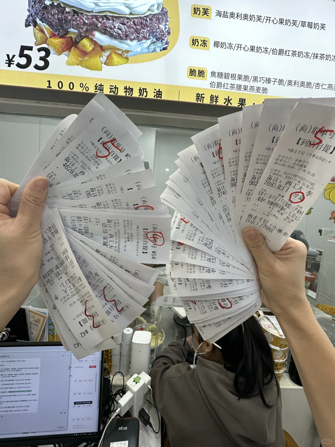 西安抱走千层直招实习主播！