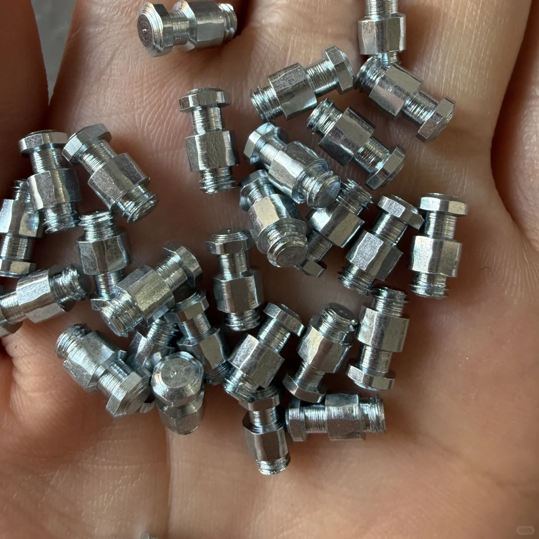 这是什么螺丝？