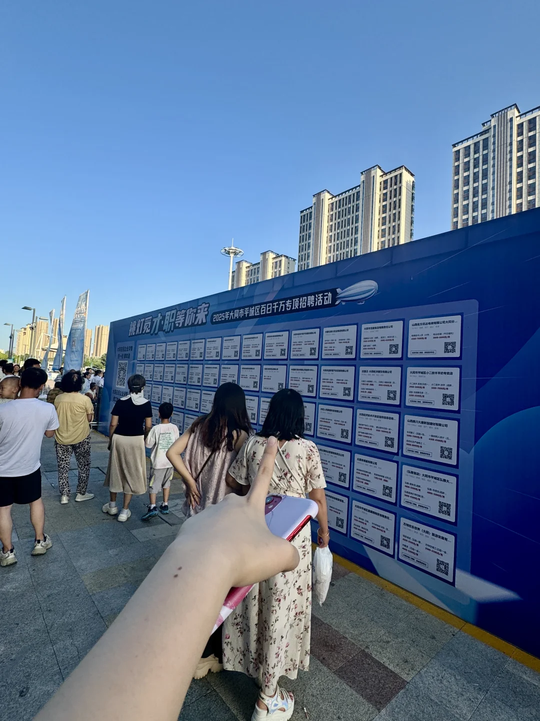 只剩最后一天！！