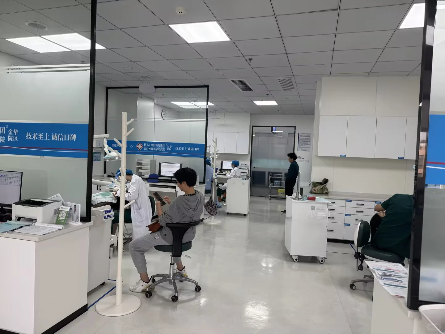 急聘｜护士，共赴口腔健康事业！