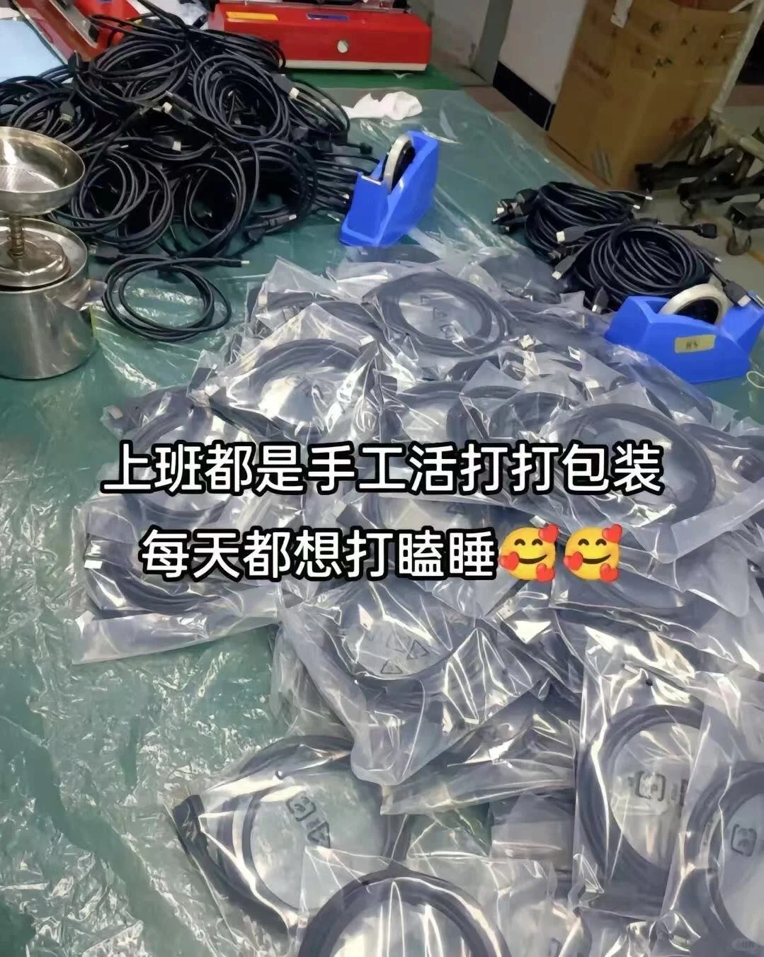 26/h工厂直招！当天入职月薪7k+不套路