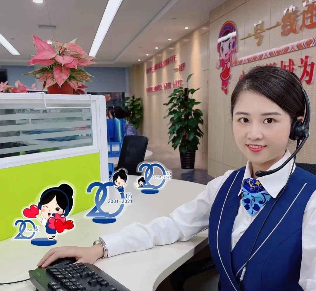 12345热线：直击成长痛点，破解发展