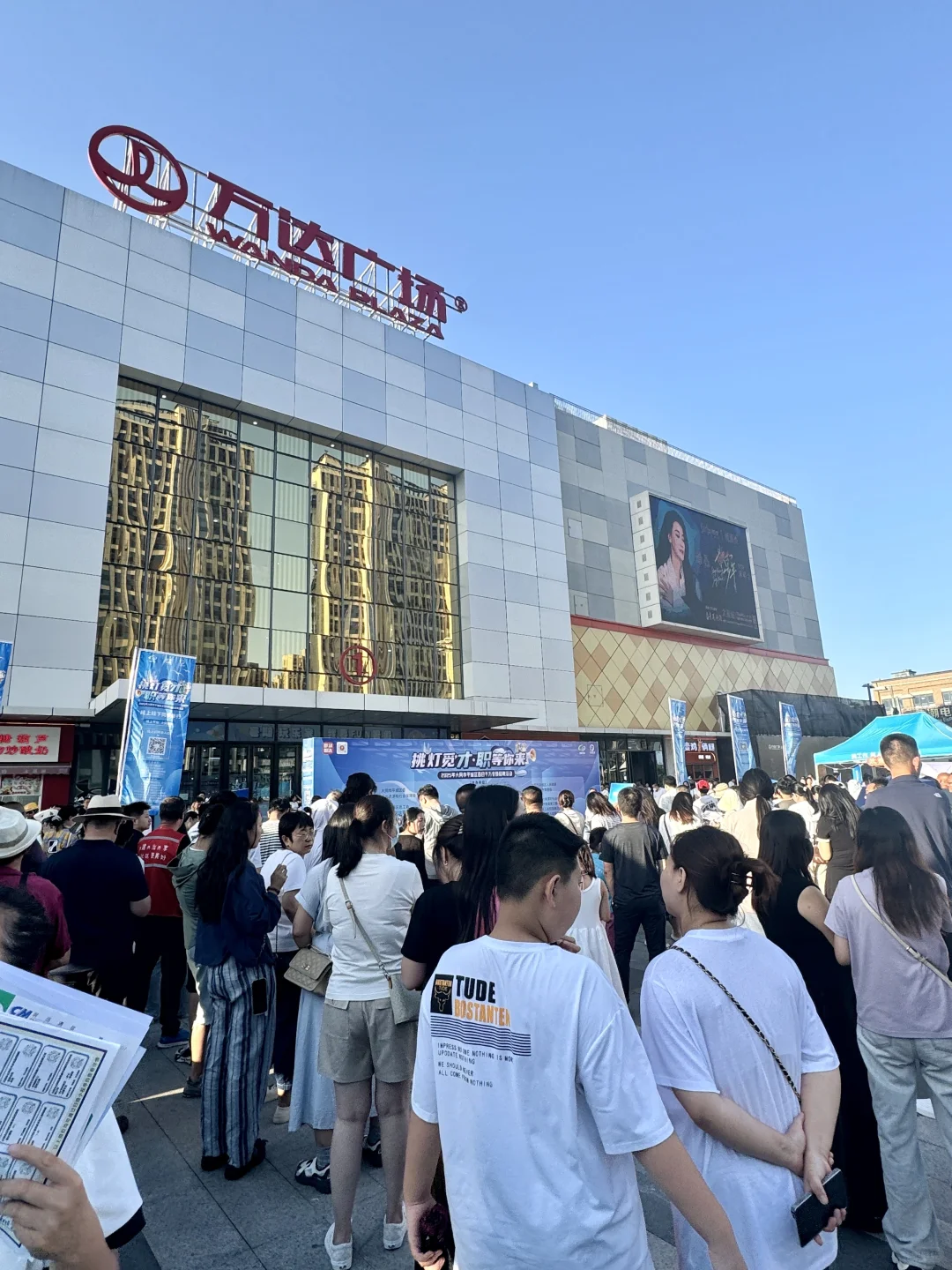 只剩最后一天！！