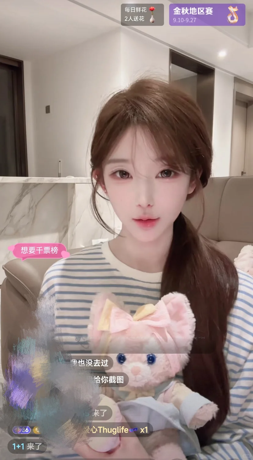 新人主播播不起来，不要内耗了！心态～