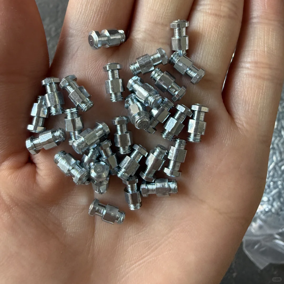 这是什么螺丝？