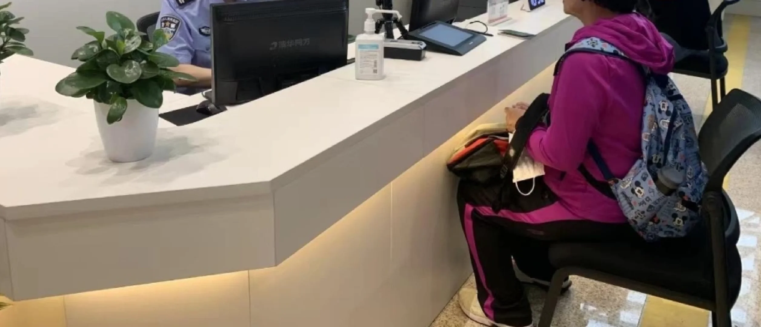 北京移民局客户服务招聘