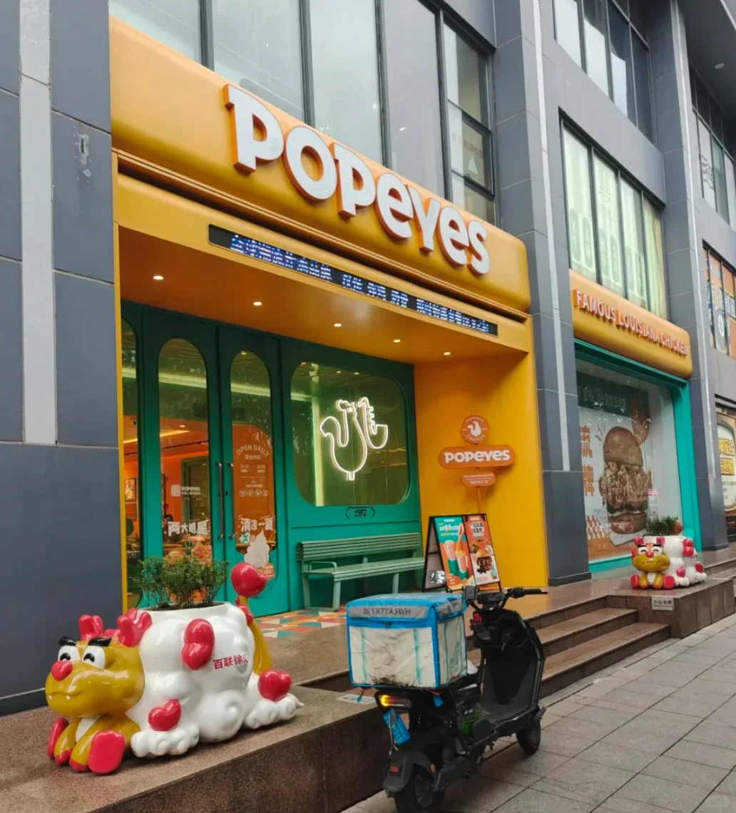 急聘双休店员！！！