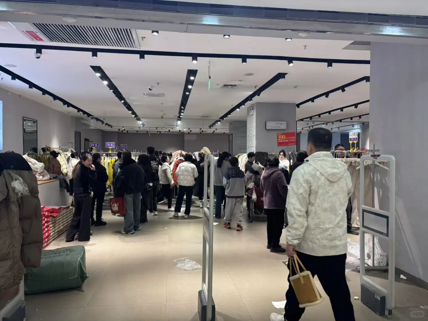 【急聘!加入我们,一起“薪”动!】