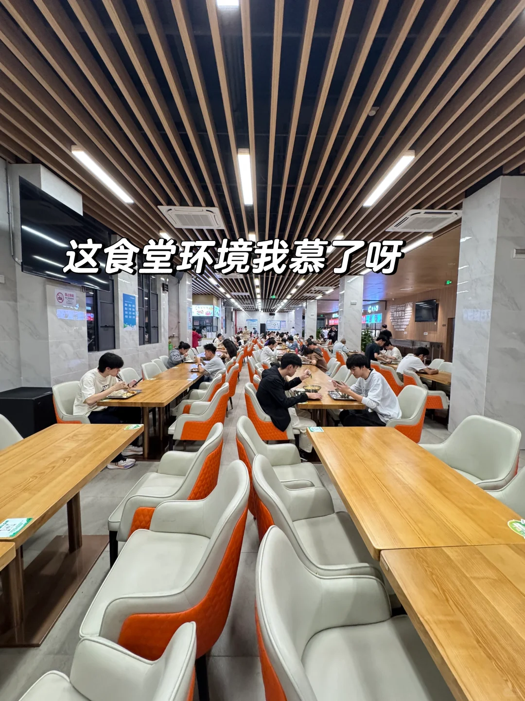 POPSUNDAY进校抓人啦~👀