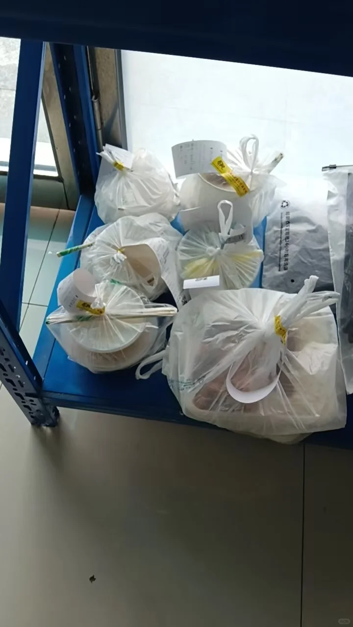 贵州师范大学招聘送餐员！！！