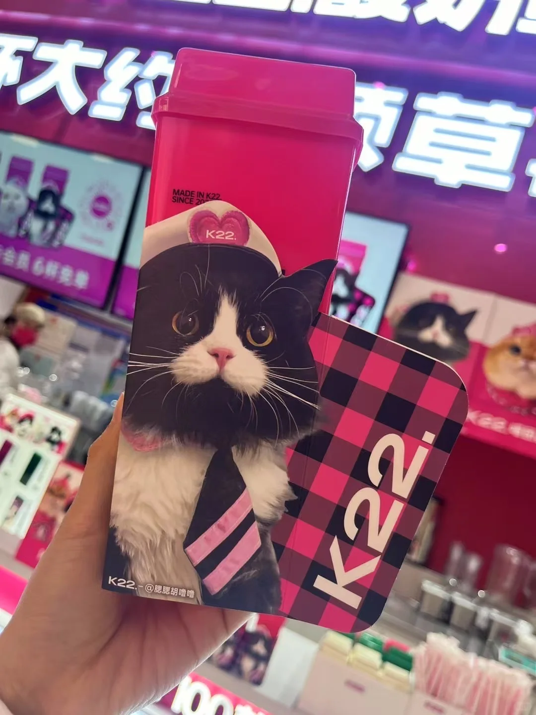 招聘啦～我在K22等你来😆